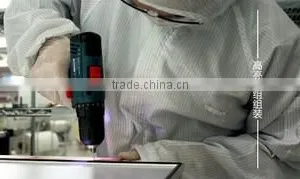 Keewin Display (Shanghai) Ltd. company overview - view 2 thumbnail
