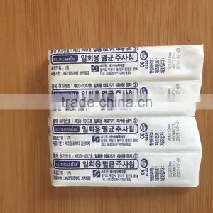 Needles /Filters Medical CO2 Gas/C2P/ Co2 Gas/CDT GAS for CDT Machine/CDT Machine/CDT Carboxy Therapy Machine thumbnail-2