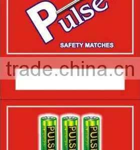 Pulse Matches thumbnail-1