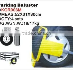 Parking Barrier thumbnail-1