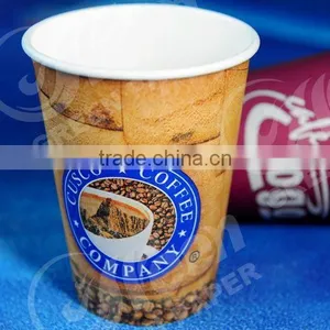 Paper Folding Cup, 6.5oz Paper Cup, Cake Paper Cup thumbnail-3