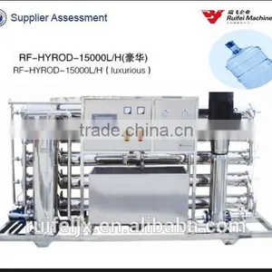First Stage Reverse Osmosis Waste Water Treatment Equipment, Waste Water Treatment Equipment thumbnail-2