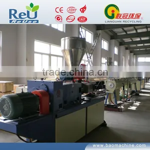 Pipe Extruder Line thumbnail-1