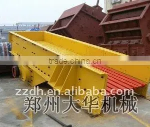 Vibrating Feeder of Economical Durable thumbnail-1