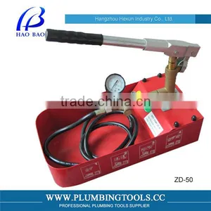 China Plumbing Tool ZD50 Water Pressure Testing Equipment thumbnail-1
