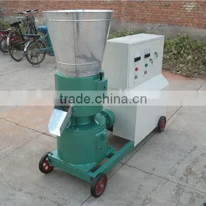 Cow Manure Fertilizer Pellet Machine thumbnail-5