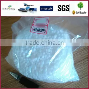Calcium Ammonium Nitrate CAN thumbnail-1