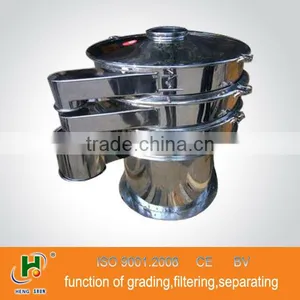 Eugenia Caryophyllata Vibrating Screen With CE thumbnail-2
