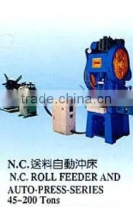 Auto Feeding for Punching Press Machine thumbnail-1
