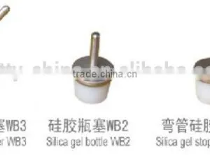 Sockets for Water Bottles thumbnail-1