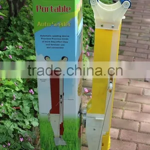 ILOT Updated Double-barrel Seeder Machine thumbnail-1