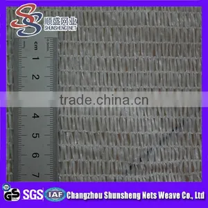 Shade Cloth White thumbnail-1