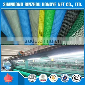 350gsm HDPE Longlife 5years Windbreak Net thumbnail-4