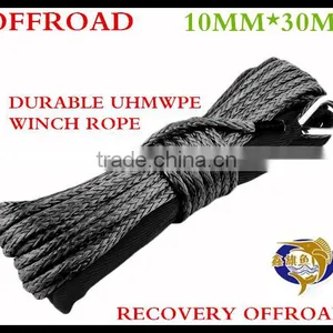 10mm x 30meters Synthetic Winch Rope for 4x4/ATV/UTV/SUV/offroad Recovery XINSAILFISH thumbnail-2