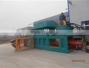 Full-automatic Waste Paper Packing Machine thumbnail-2