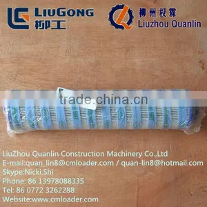 Return Oil Filter CLG-53C0643 UE319At13H Liugong Filter Parts thumbnail-1