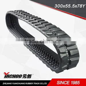Rubber Track (300*55.5*L.INKS) thumbnail-1