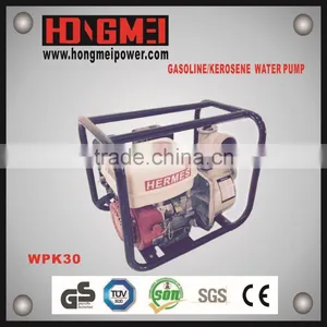 Portable Kerosene Water Pump WPK20 thumbnail-1