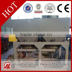 HSM CE Titanium Ore Separator Machine thumbnail-2
