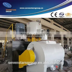 SRL500/1000 PVC Plastic Powder Meterial Mixer Machine thumbnail-3