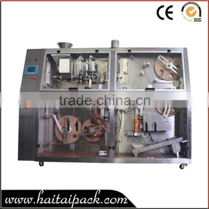 10g Round Filter Bag Powder Tea Packing Machine thumbnail-1