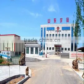 Shandong Rotex Machinery Co., Ltd. company overview - view 1 thumbnail
