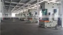 Qingdao Elite Cart Co., Ltd. company overview - view 1 thumbnail