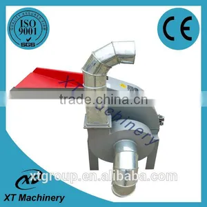 New Animal Feed Machine at Advanced Domestic Level for Sale thumbnail-2