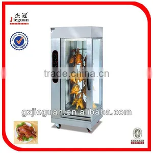 Vertical Stainless Steel Gas Chicken Rotisseries for 12-16 Pieces (GB-306) thumbnail-1