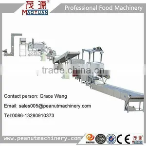 Fried Peanut Machine With CE Certification thumbnail-1