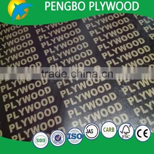 Brown Wooden Beam Formwork Poplar Core thumbnail-6