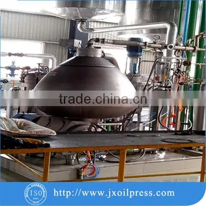 Best Popular Refining of Crude Rice Bran Kernel Oil thumbnail-6