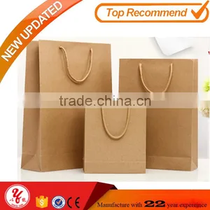 Cheap Brown Printed Logo Brown Kraft Paper Bag With Twisted Paper Handle thumbnail-1