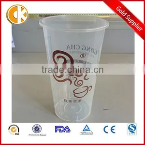 750ml Plastic Coffee Cup With Logo Printed thumbnail-1