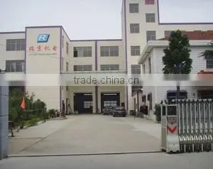 Cixi Ruijing Electro-Machinery Manufacture Co., Ltd. company overview - view 1 thumbnail
