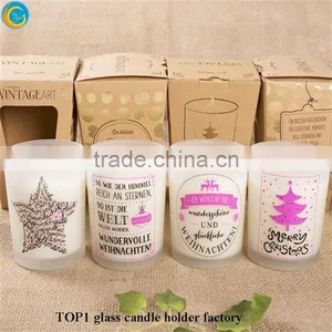 Rattan Candle Holders Frosted Glass Candle Container for Christmas thumbnail-2
