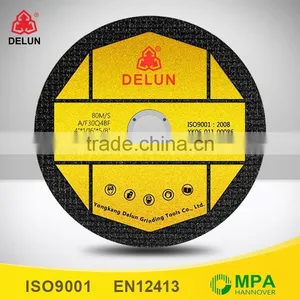 China Good Quality Different Types of Cutting Wheels Manufacturers thumbnail-1
