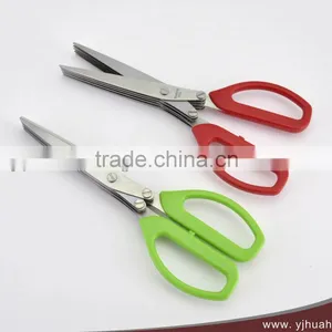 Herbs & Paper Shredder Scissors With 5 Blades thumbnail-1