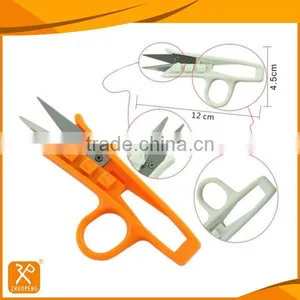 Dressmaker Carpet Cloth Cutting Embroidery Textile Dressing Scissors thumbnail-3