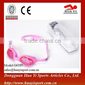 Wholesale Summer Watersports Use Kids Colors Swim Glasses thumbnail-2