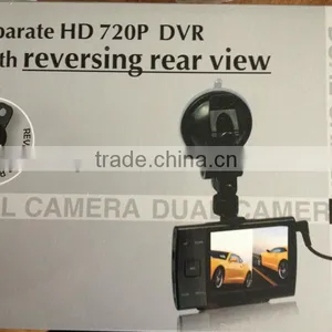 HD Road Safety Car DVR Recorder thumbnail-1