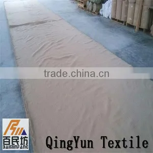 100% Jute Fabric Super Wide Cloth With 250'' thumbnail-1