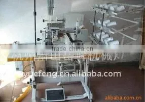 Sequins String Machine thumbnail-1