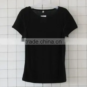 Cotton Yoga T-shirt thumbnail-1
