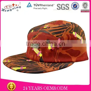 Digital How to Make 5 Panel Hats/Cheap 5 Panel Hat/5 Panel Hat Wholesale thumbnail-1