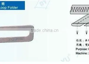 Belt Loop Folder DA YU 453 thumbnail-2