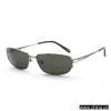 Sell Stainless Steel Sunglasses thumbnail-1