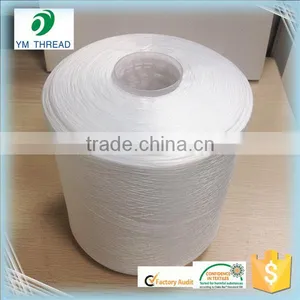 Polyester DTY Yarn Raw White On Dyeing Tube thumbnail-1
