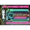 Cinema Controller 4d 5d Theater System High Quality Industrial Controller thumbnail-2