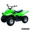 Sell Electric ATV thumbnail-1